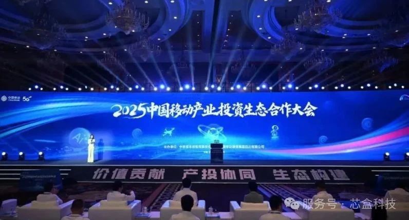 出错了！请刷新